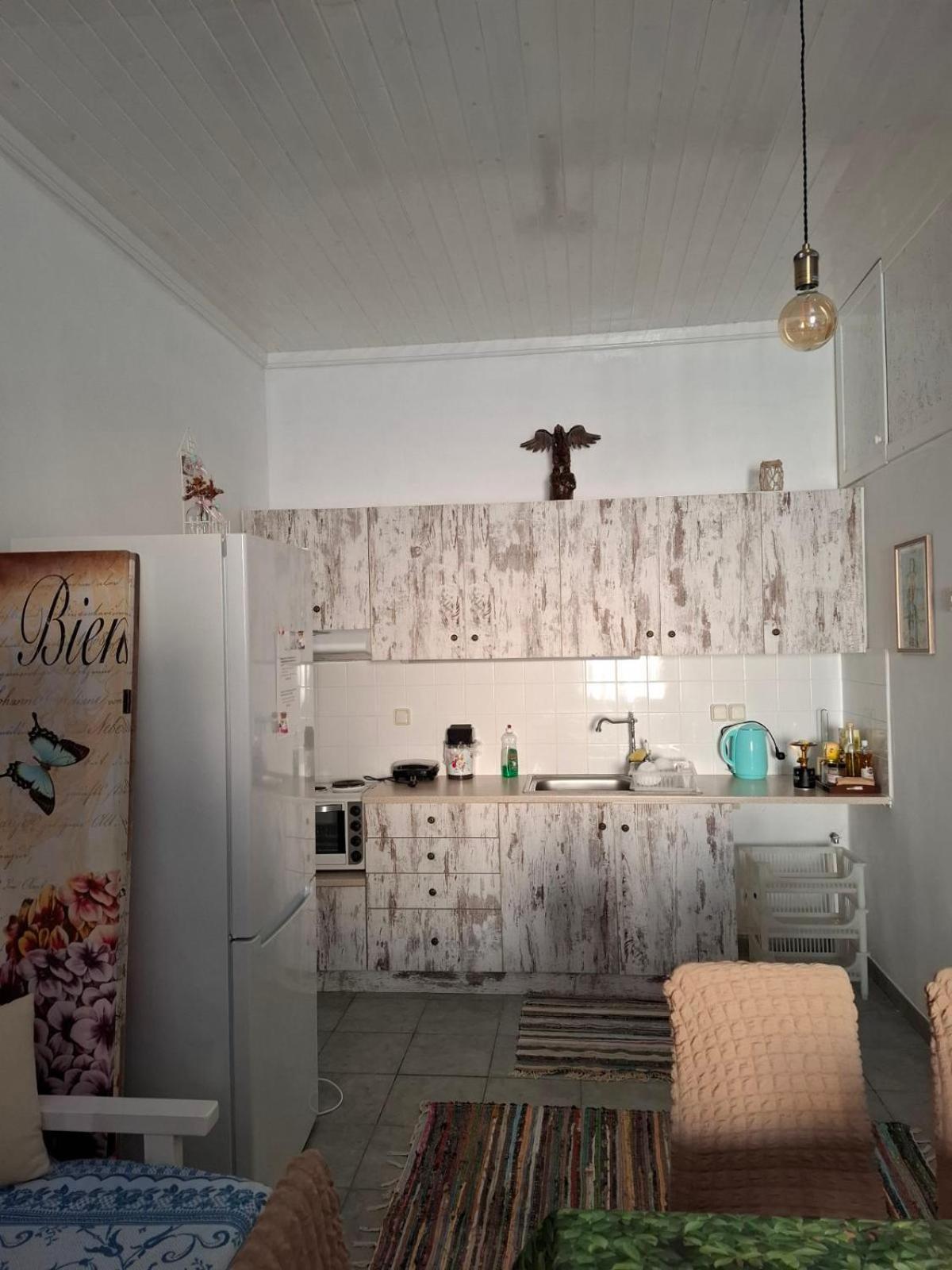 Sunny Holiday home *